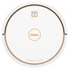 【家用电器】。海尔智能扫地机器人全自动扫地洗擦地吸尘器一体机拖地机TB33 商品缩略图0
