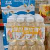 农夫茶π茶派250ml*12 商品缩略图2
