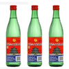 【9.9元/瓶 115.9元/12瓶】牛栏山二锅头56度清香型白酒500ml 商品缩略图0