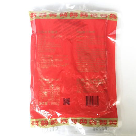 台湾线面600g 长寿面/升蚵仔红线面1000克 商品图9