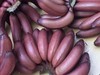 零农残红香蕉|漳州圆通直发 商品缩略图0