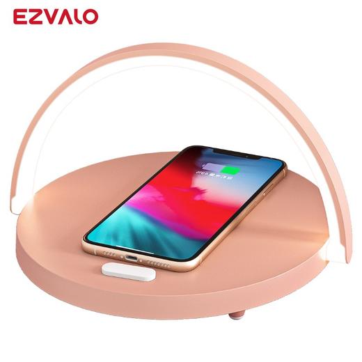 几光EZVALO 无线充电音乐台灯青春版 LYYD03 商品图0