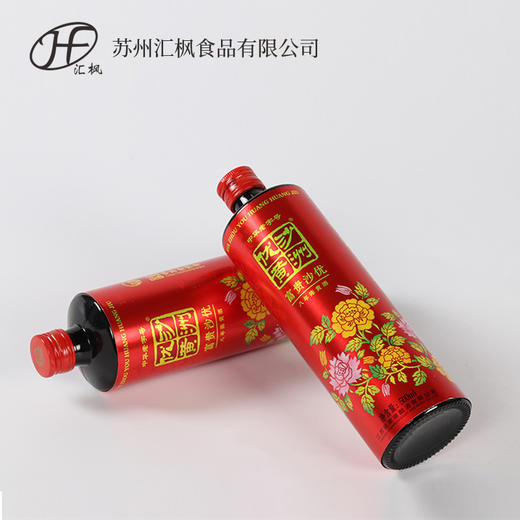 苏州特产黄酒 沙洲优黄花开富贵清爽型 八年陈酿一箱6瓶 商品图3