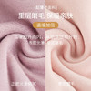新款德绒发热加绒加厚保暖背心女无痕纯色修身打底保暖内衣马甲 商品缩略图2