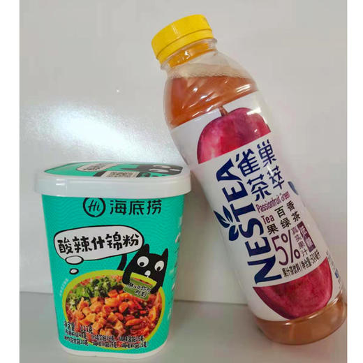【买1盒赠1瓶饮料】海底捞酸辣什锦粉/番茄牛肉粉/酸辣牛肚粉 商品图0