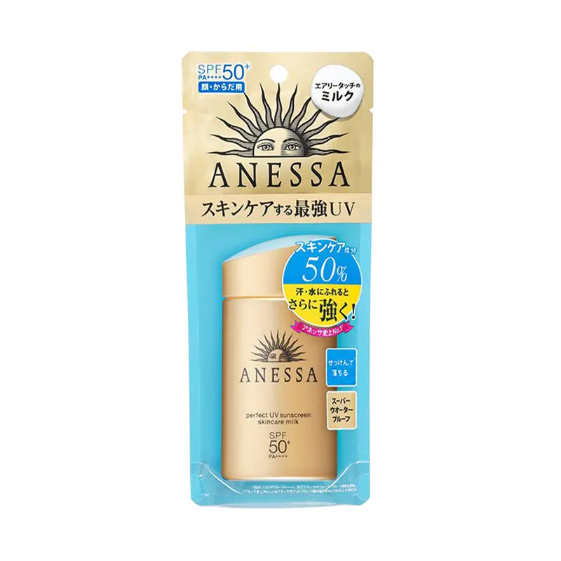 Shiseido 资生堂anessa 安耐晒防晒霜乳液spf50 Pa