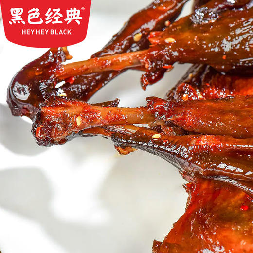 黑色经典香辣手撕酱板鸭350g/袋 商品图1