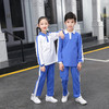 青之树【速干抑菌款】小学秋季运动服 【深圳市中小学校服供应商】 51深圳校服A 商品缩略图3