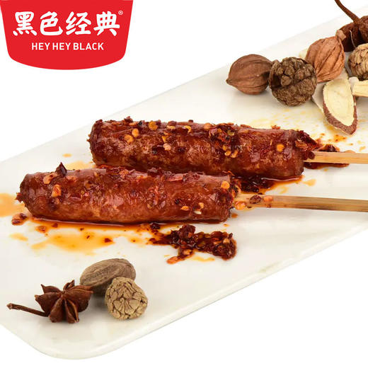 【门店热销】黑色经典老长沙手工香肠肉灌肠22g 商品图2
