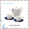 【WEDGWOOD】威基伍德 金粉年华 1壶2杯2碟 骨瓷咖啡壶杯碟欧式 商品缩略图0