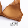 HSIA遐 小胸聚拢内衣女上薄下厚深V性感胸罩平胸蕾丝无钢圈文胸 商品缩略图4