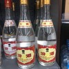 汾酒53%vol 商品缩略图0