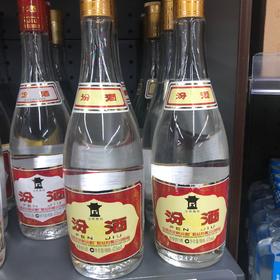 汾酒53%vol