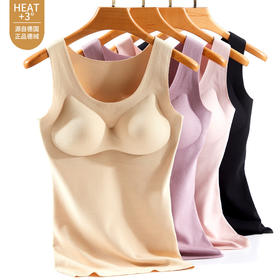 新款德绒发热加绒加厚保暖背心女无痕纯色修身打底保暖内衣马甲