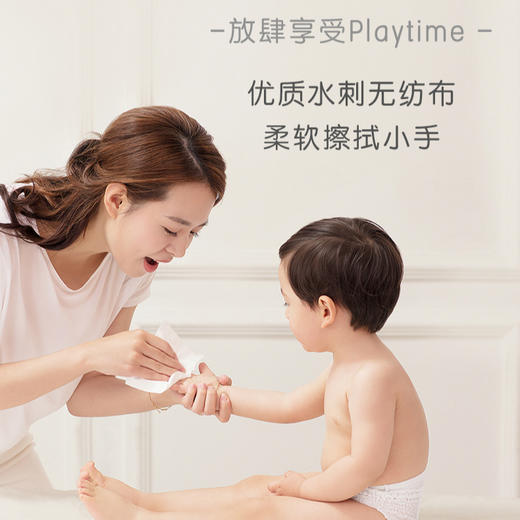 【随身洁净小卫士，解决妈妈的烦恼】凯儿得乐婴儿湿纸巾Care Daily80抽大包装80片装*6包新生儿童宝宝抽纸无酒精湿巾 商品图5