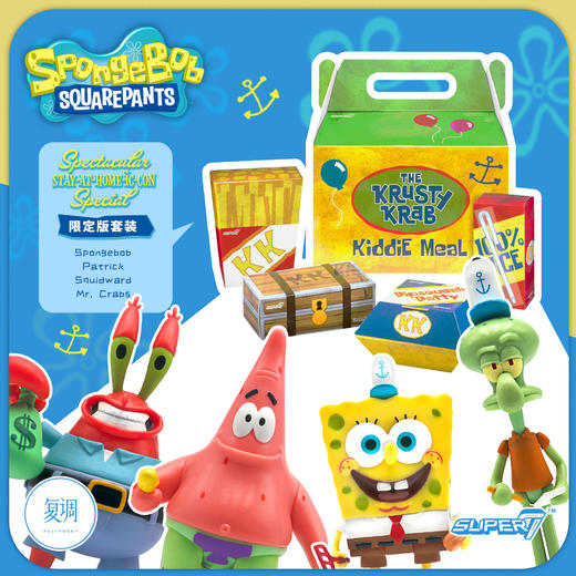 现货 Super7 海绵宝宝 限定版套装 派大星 蟹老板 章鱼哥 Krusty Krab Meal (NYCC 2020)‌ 商品图0