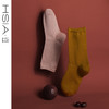 HSIA遐 袜子女中高筒棉袜3双装保暖抗起球秋冬新款长款袜堆堆袜潮 商品缩略图1