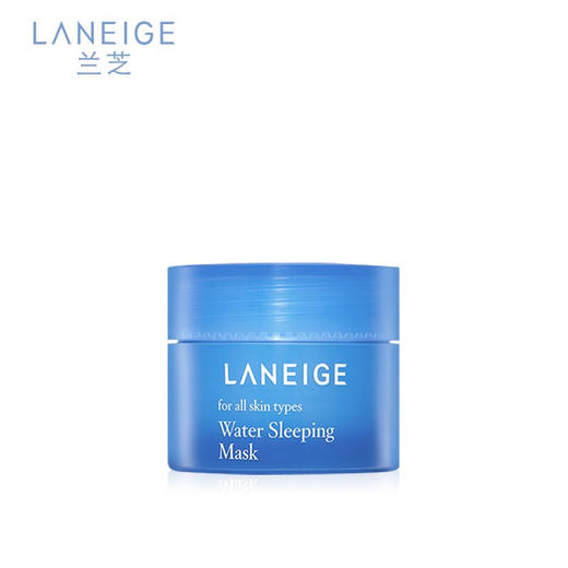 【限时折扣】LANEIGE兰芝睡眠面膜15ml 商品图0