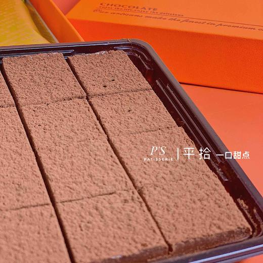 入口即化de日式生巧 商品图3