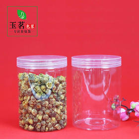 透明塑料瓶【大号】1元1个.一提63个.整箱5提 315个