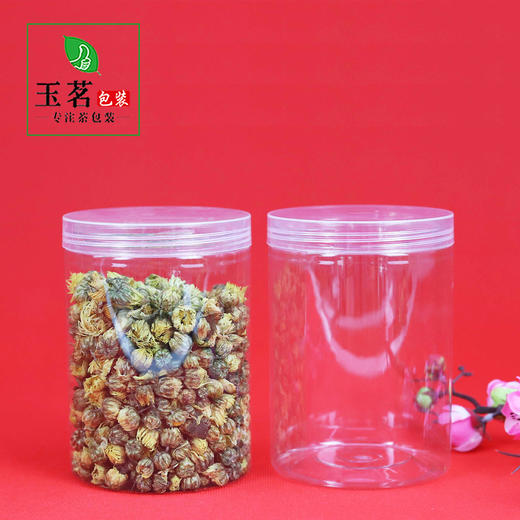 透明塑料瓶【大号】1元1个.一提63个.整箱5提 315个 商品图0