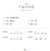 【买一送一】秋冬款纪*梵希连裤袜（连袜踩脚200D/1200D/1900D） 商品缩略图9