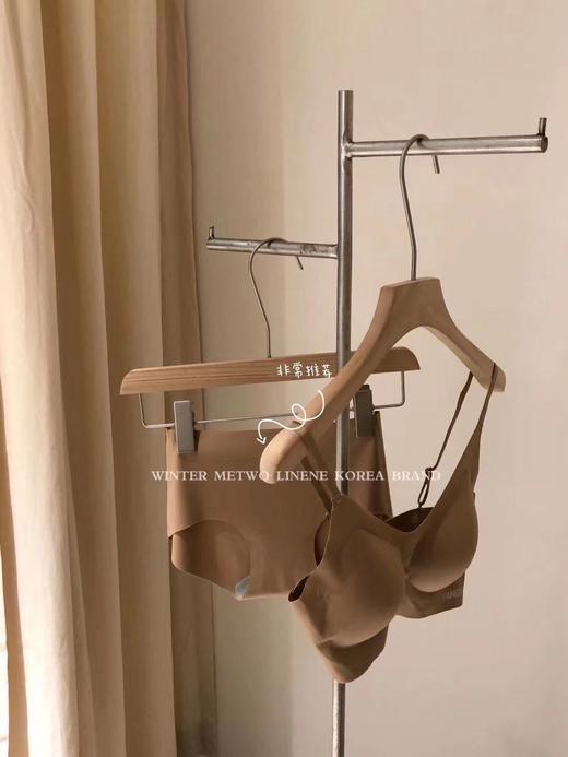 黛唯梵METWO素肌组合内衣套装无痕无钢圈吊带乳胶文胸睡眠防震运动内衣七夕情人节 商品图0