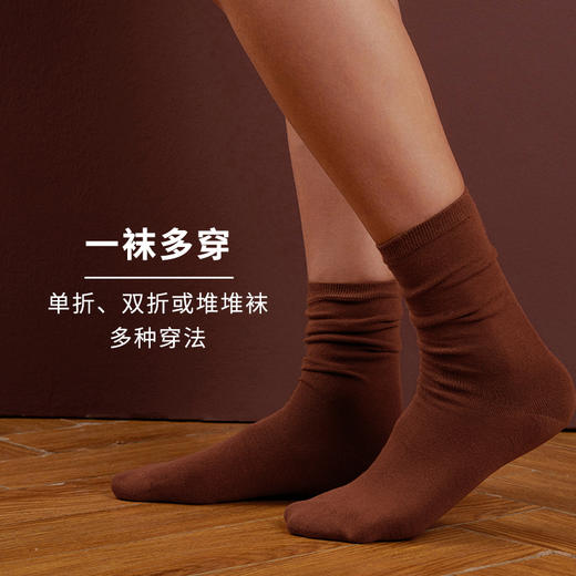 HSIA遐 袜子女中高筒棉袜3双装保暖抗起球秋冬新款长款袜堆堆袜潮 商品图3