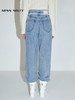 Miss Sixty2020冬季新款英国国家美术馆联名系列高腰阔腿牛仔裤604JJ2720000 商品缩略图3