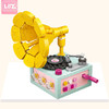 T LOZ积木  1123   留声机 商品缩略图1
