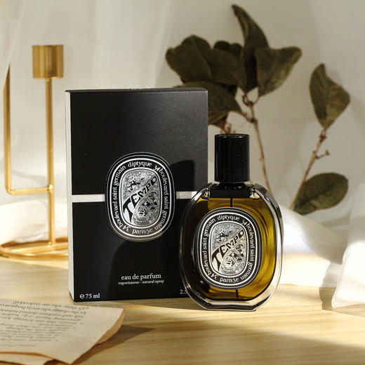 蒂普提克 广藿之韵 Diptyque Tempo 分装 商品图3