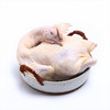 【周三、周六送货 需提前预定】郧阳鲍峡农家散养土母鸡净重2-2.2斤左右 商品缩略图1