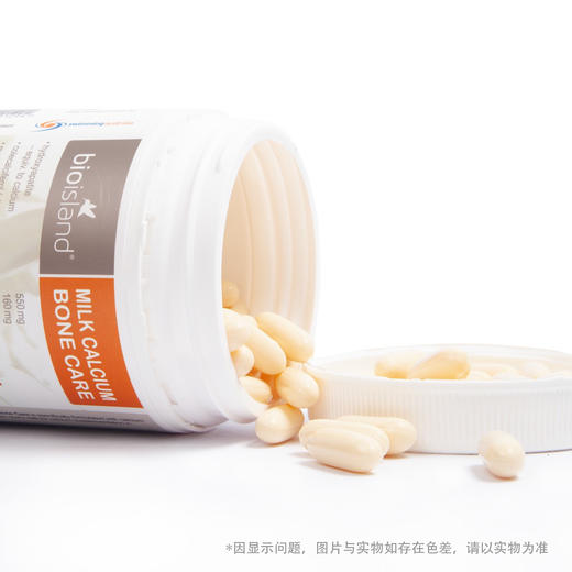 澳洲Bio island成人牛乳钙150粒 商品图1