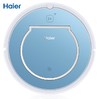 【家用电器】。海尔探路XS者家用扫地机器人自动充电动规划式扫地吸尘拖地一体机 商品缩略图0