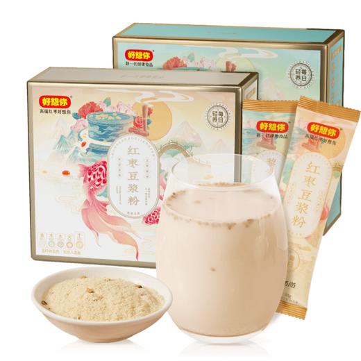 红枣 黑豆 藜麦 豆浆粉 纯豆浆 黑豆粉 早餐 家用 小袋 豆奶 好想你 包邮 商品图3