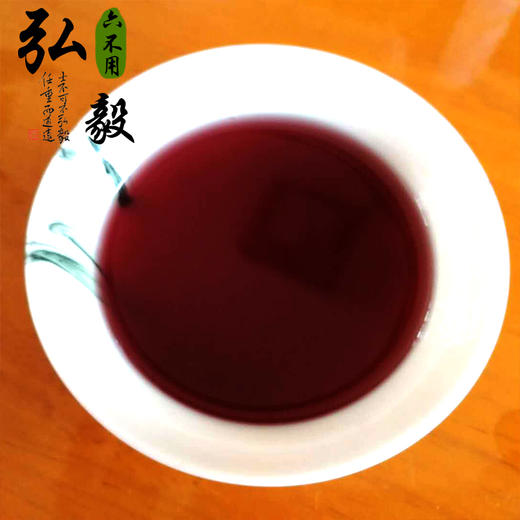 【弘毅六不用生态农场】农场自酿 六不用 葡萄酒 2瓶1500毫升 商品图2