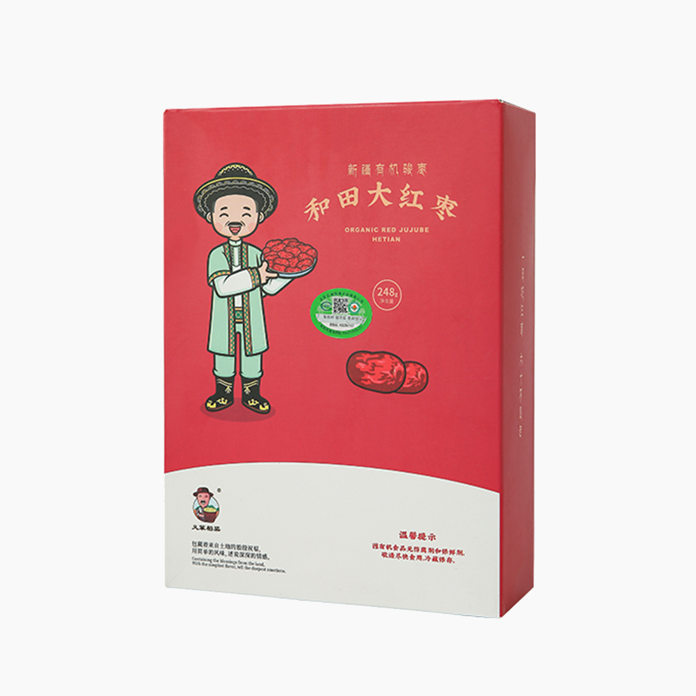 有机新疆大红枣248g/盒（中国有机认证、SGS农残检测）
