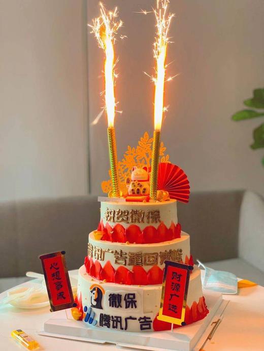 招财猫企业定制-低糖处理无添加 商品图1