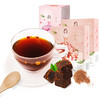 【冬日驱寒佳品】红参姜茶 红糖 黑糖  红枣 大姨妈 姜汤 调理 好想你 商品缩略图1