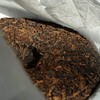 2020年亦如是传奇 古树普洱熟茶357克 石昆牧老师定制 商品缩略图2