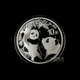 2021熊猫30克银币