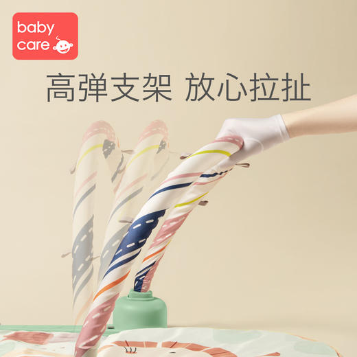 babycare婴儿健身架器脚踏钢琴0-3-6月1岁新生儿宝宝益智音乐玩具 商品图2
