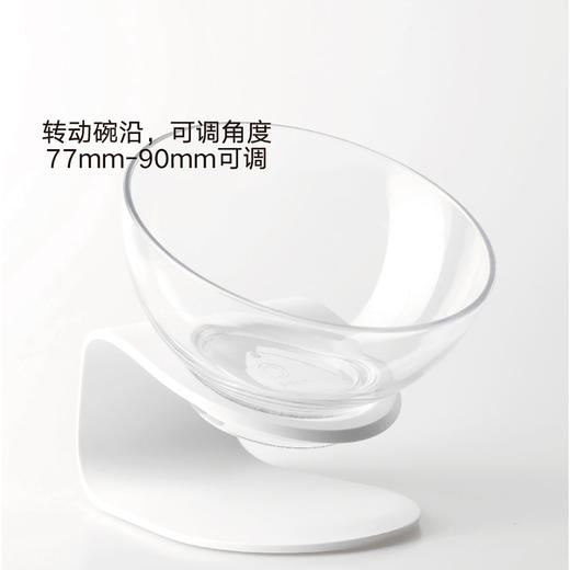 pidan吃饭喝水的碗 猫碗猫食盆猫碗架猫餐桌狗碗透明防滑角度可调 商品图0