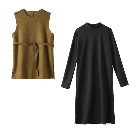 WZNH-DMGY9259-1新款时尚两件套套裙 商品图4