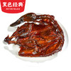 黑色经典香辣手撕酱板鸭350g/袋 商品缩略图2