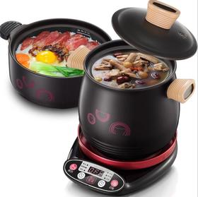 【家用电器】小熊*电砂锅 DSG-A30R5煲汤锅焖饭锅预约定时1机2锅穿越吧厨房