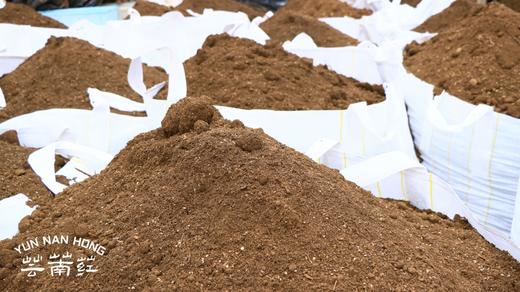 芸萳荭·阳光红颜草莓 250g/盒*4份  杜绝激素 人工除草 商品图4