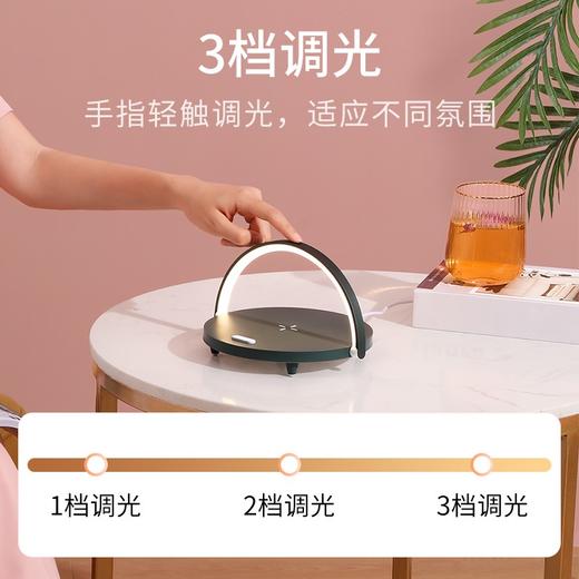 几光EZVALO 无线充电音乐台灯青春版 LYYD03 商品图1