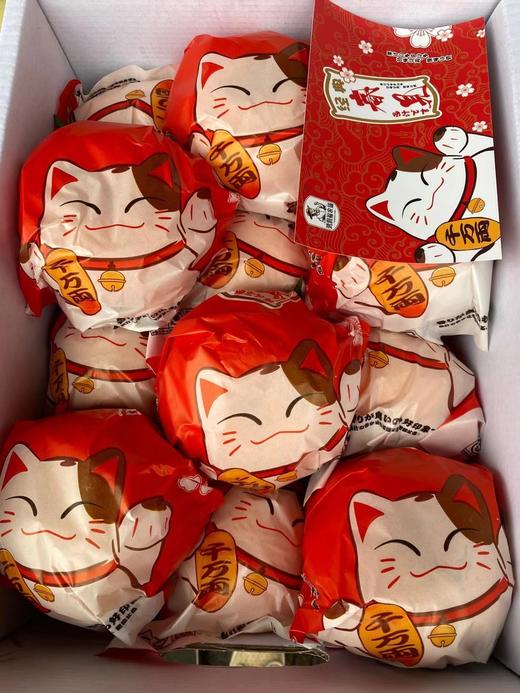 周四取货：【礼盒招财猫春见】一箱毛重8斤左右，果肉饱满，好吃不上火！ 超甜！超嫩！甜蜜多汁！ 商品图6