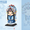T loz积木 1543   戏曲经典 青衣 商品缩略图1